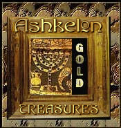 ashkelon treasures gold plaque animated jpg